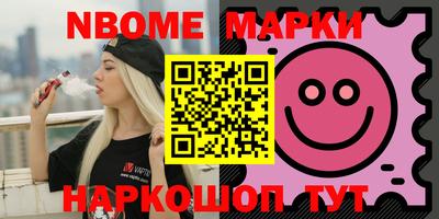 кокаин VHQ Жуковский