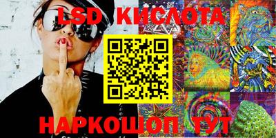 кокаин VHQ Жуковский