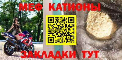 ПСИЛОЦИБИНОВЫЕ ГРИБЫ Заволжье