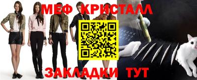 кокаин VHQ Жуковский