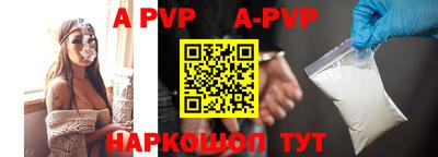 ПСИЛОЦИБИНОВЫЕ ГРИБЫ Заволжье