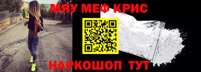 ПСИЛОЦИБИНОВЫЕ ГРИБЫ Заволжье