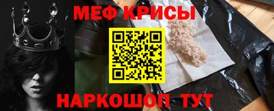 кокаин VHQ Жуковский