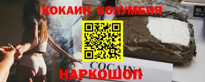 ПСИЛОЦИБИНОВЫЕ ГРИБЫ Заволжье