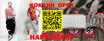ПСИЛОЦИБИНОВЫЕ ГРИБЫ Заволжье
