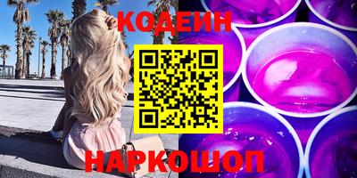 кокаин VHQ Жуковский