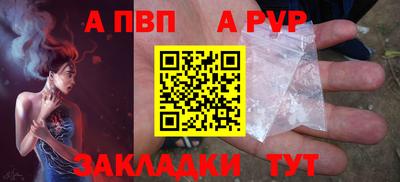 кокаин VHQ Жуковский