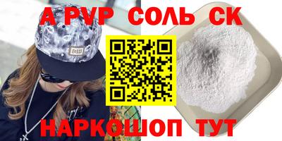ПСИЛОЦИБИНОВЫЕ ГРИБЫ Заволжье