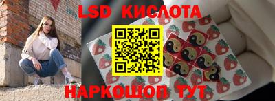ALPHA-PVP Заводоуковск