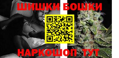 ПСИЛОЦИБИНОВЫЕ ГРИБЫ Заволжье