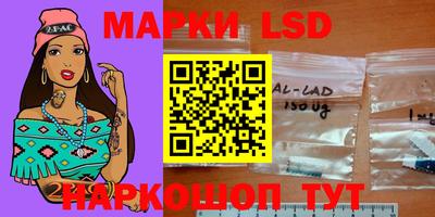 ПСИЛОЦИБИНОВЫЕ ГРИБЫ Заволжье