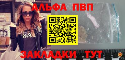 ПСИЛОЦИБИНОВЫЕ ГРИБЫ Заволжье