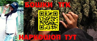 ПСИЛОЦИБИНОВЫЕ ГРИБЫ Заволжье