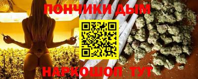 кокаин VHQ Жуковский