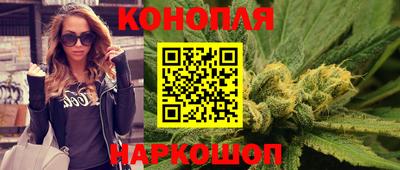 кокаин VHQ Жуковский