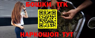ALPHA-PVP Заводоуковск