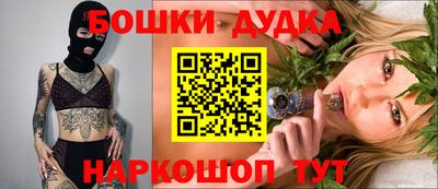 ALPHA-PVP Заводоуковск