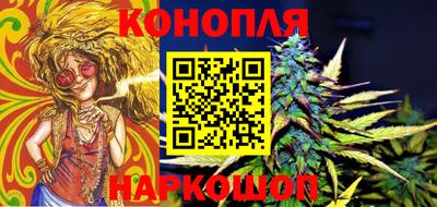 ПСИЛОЦИБИНОВЫЕ ГРИБЫ Заволжье