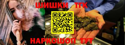 кокаин VHQ Жуковский