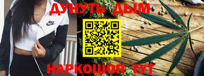 ALPHA-PVP Заводоуковск