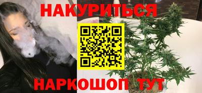 ALPHA-PVP Заводоуковск