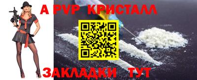 кокаин VHQ Жуковский