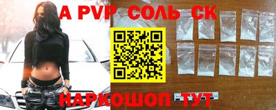 ПСИЛОЦИБИНОВЫЕ ГРИБЫ Заволжье