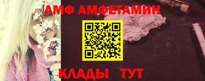 кокаин VHQ Жуковский