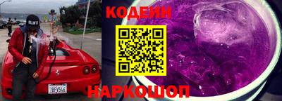 ПСИЛОЦИБИНОВЫЕ ГРИБЫ Заволжье