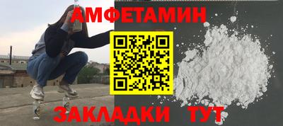 кокаин VHQ Жуковский