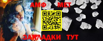 кокаин VHQ Жуковский