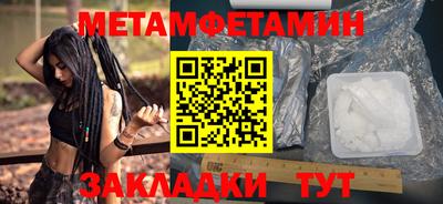 кокаин VHQ Жуковский