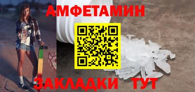 ПСИЛОЦИБИНОВЫЕ ГРИБЫ Заволжье