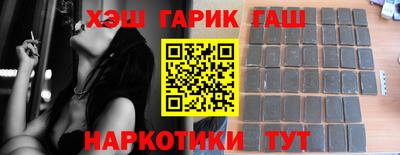 ALPHA-PVP Заводоуковск