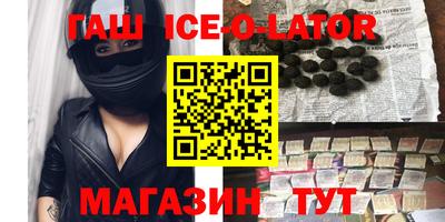 кокаин VHQ Жуковский