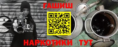 ПСИЛОЦИБИНОВЫЕ ГРИБЫ Заволжье