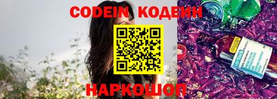 кокаин VHQ Жуковский