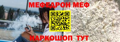 ПСИЛОЦИБИНОВЫЕ ГРИБЫ Заволжье